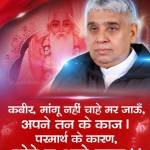 GK Das Profile Picture